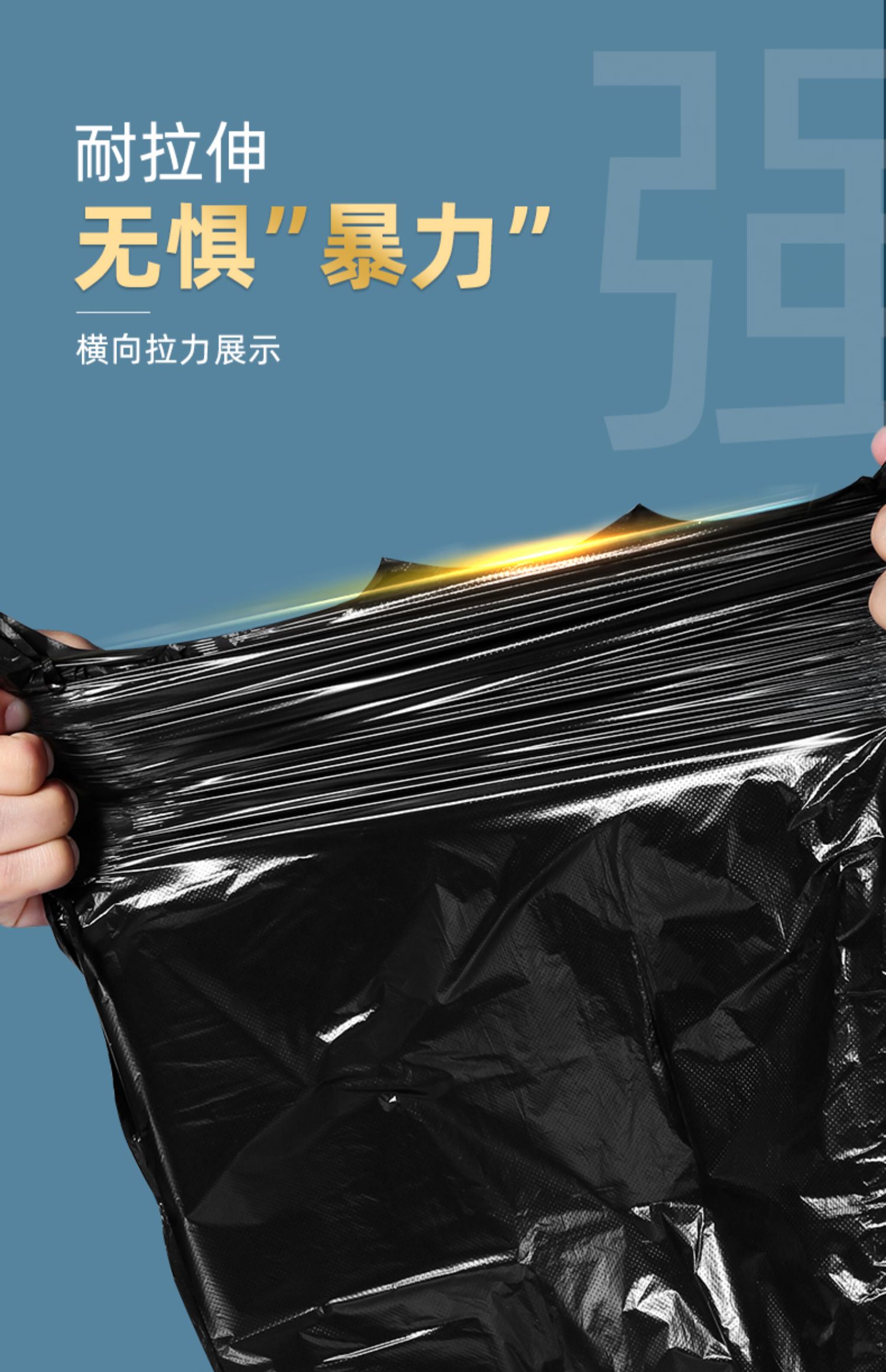 生产垃圾袋设备多少钱一套_垃圾袋生产设备多少钱一台_江苏垃圾袋制袋设备价格
