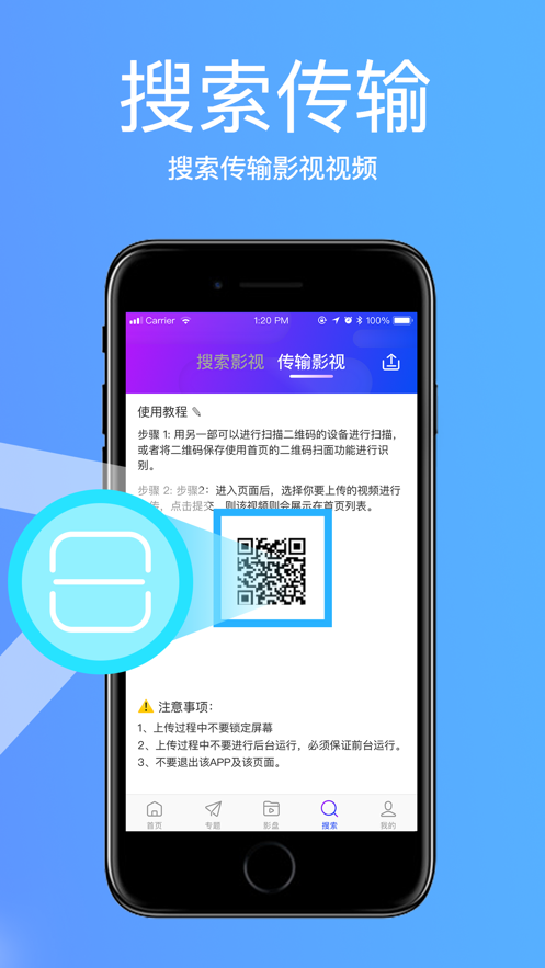 什么软件可以下载电视剧_电视剧下载应用_电视剧能不能下载