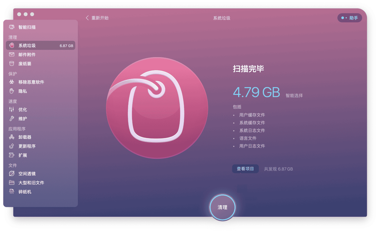 笔记本电脑升级硬件-电脑升级大变身：告别卡顿，享受极速体验