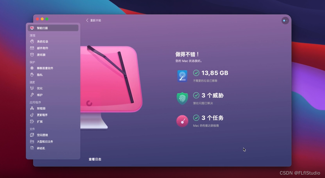 笔记本电脑升级硬件_笔记本硬件升级电脑怎么升级_笔记本硬件升级