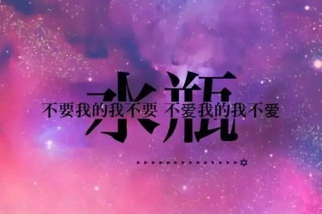 暗黑三悔恨之炼狱装置-暗黑破坏神三悔恨之炼狱装置：让人又爱又恨的魔鬼