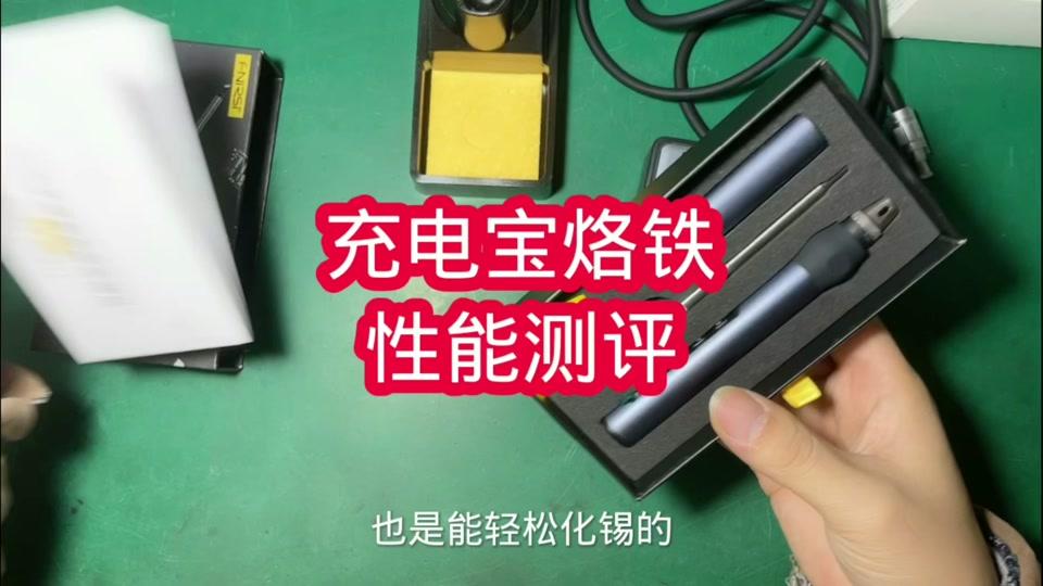 变频器外置充放电装置-变频器的充电宝——外置充放电装置，你了解多少？