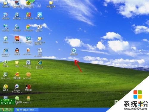 mp3音乐剪切器-MP3 音乐剪切器：操作简单的音乐魔法师，轻松截取拼接，打造专属旋律