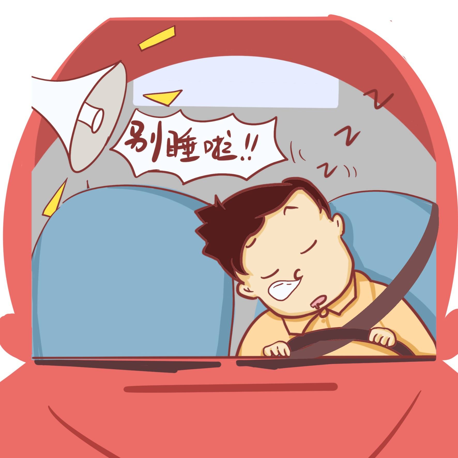 限额设计体系：生活中的冷静刹车，保护与束缚并存