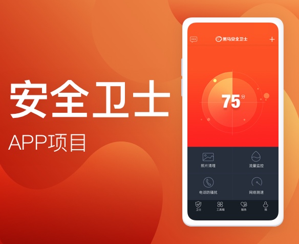 手机远程协助app_手机远程协助软件_远程协助软件手机下载