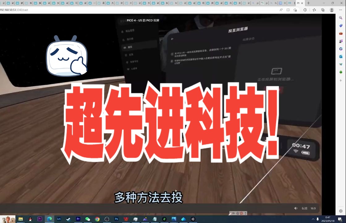 虚拟现实系统主要组成部分_如何解决现实冷漠虚拟热情的人_一块骨骼肌有什么部分组成