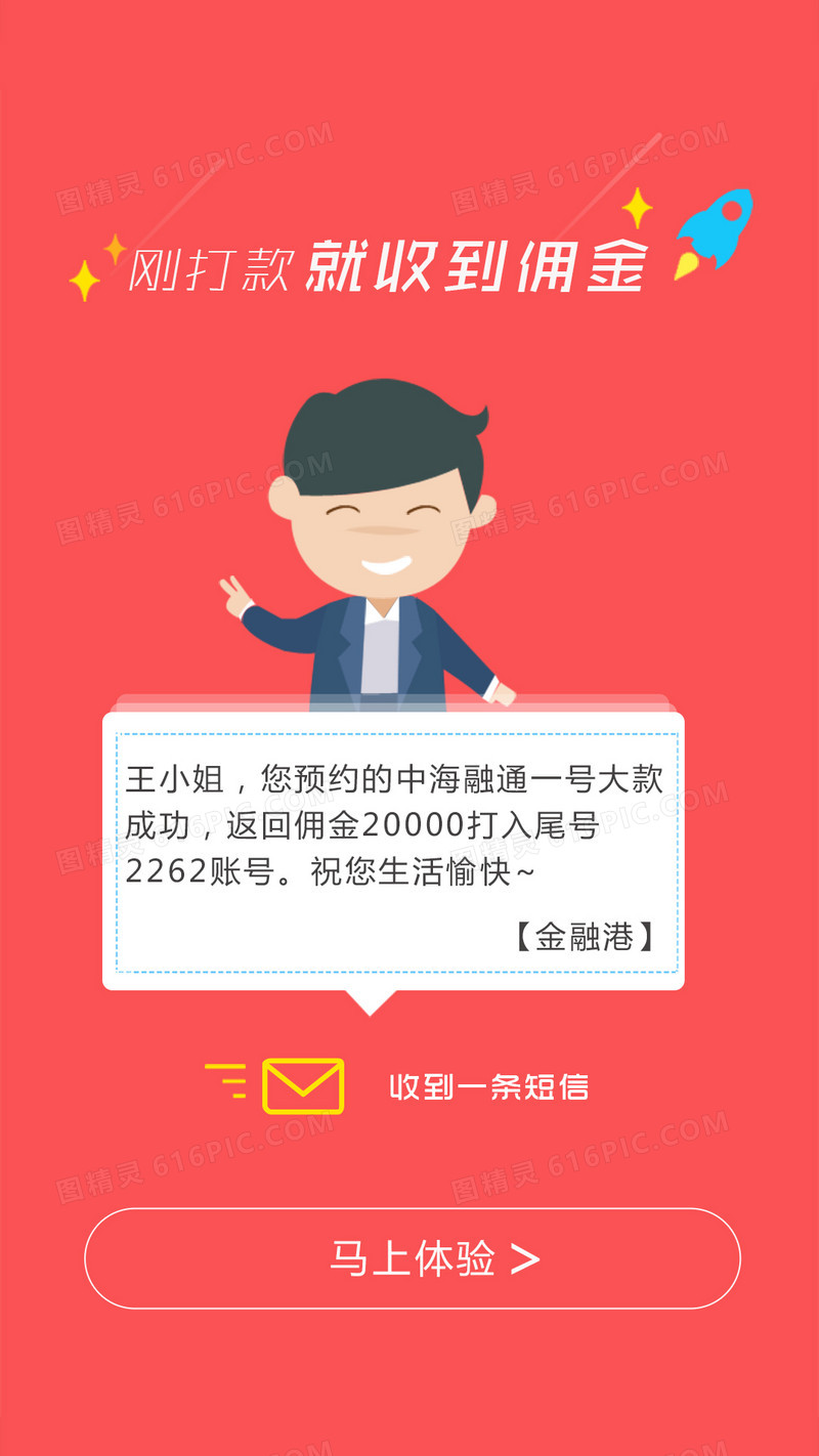 一块骨骼肌有什么部分组成_虚拟现实系统主要组成部分_如何解决现实冷漠虚拟热情的人