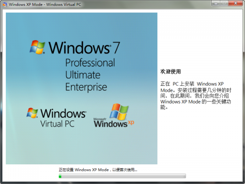 xp系统服务优化_windowsxp优化_优化服务器是什么意思