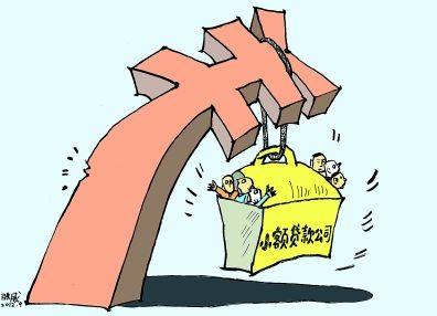 网贷投资管理软件_星投资网贷平台_网贷投资平台哪个好