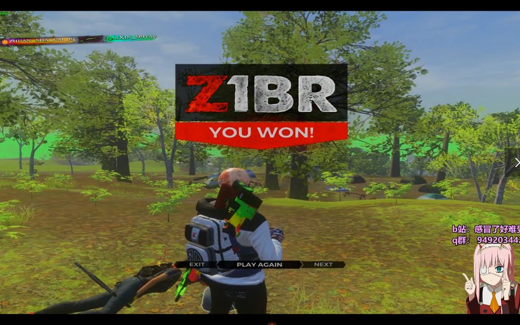 无法弹出登录界面_无法弹出登录页面_h1z1无法弹出登陆界面