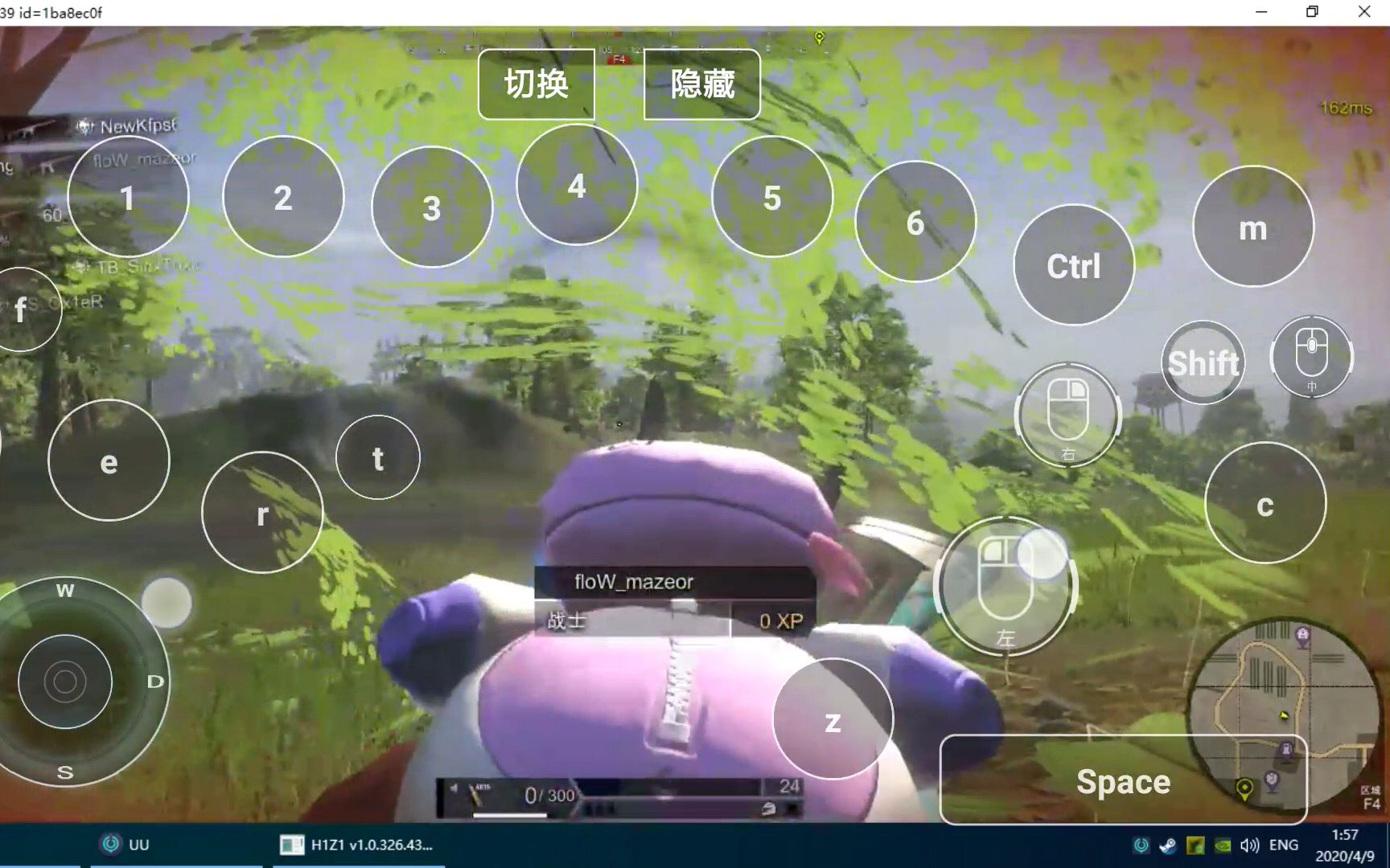 无法弹出登录页面_h1z1无法弹出登陆界面_无法弹出登录界面