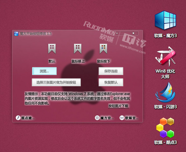 界面没有时间怎么办_win8没有ribbon界面_界面没有微信图标怎么办