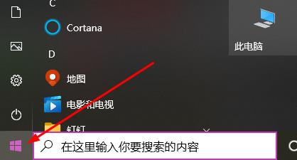 office安装程序集组件_安装程序集组件837bf_office安装程序集组件