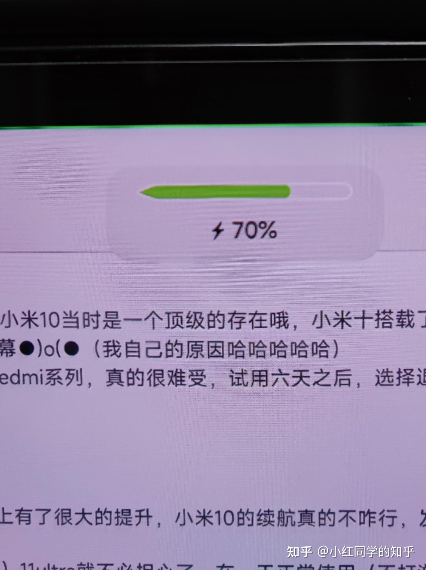 小米平板264g的是什么系统-小米平板 264g：Android 系统与 MIUI 的爱恨情仇