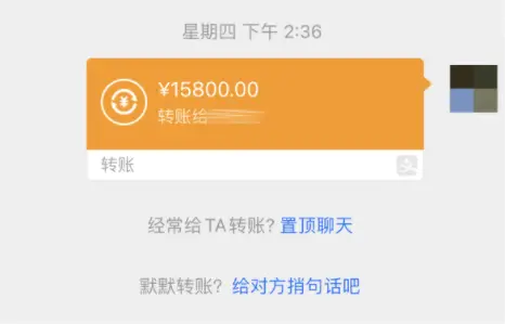 返还购软件真的假的-返还购软件真假难辨？盈利模式、资金来源成关键
