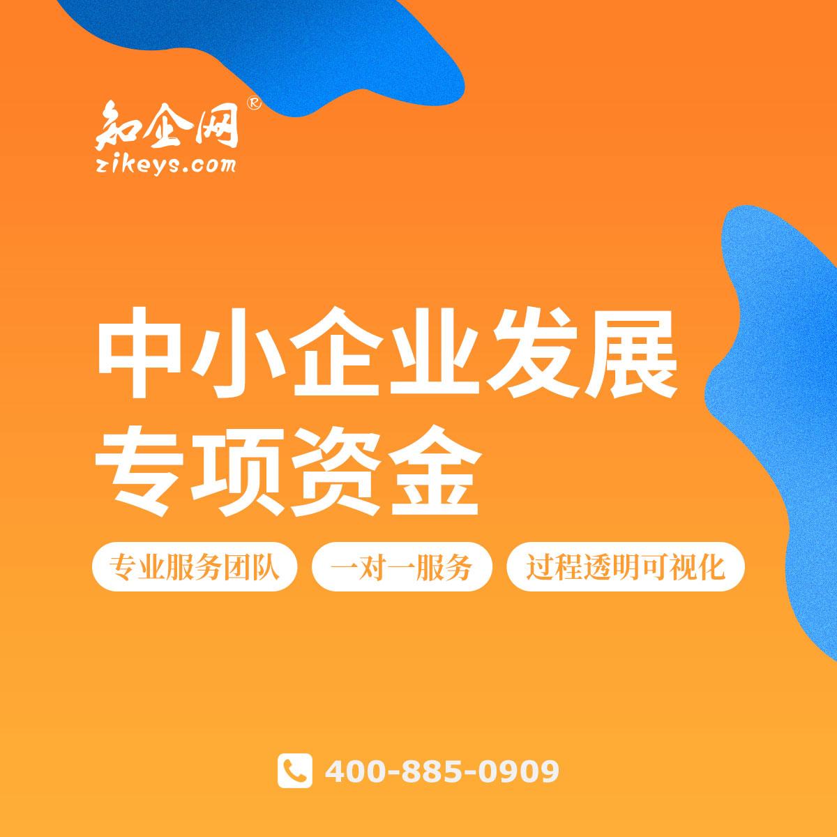 返还假购软件犯法吗_返还购软件真的假的_返还假购软件违法吗