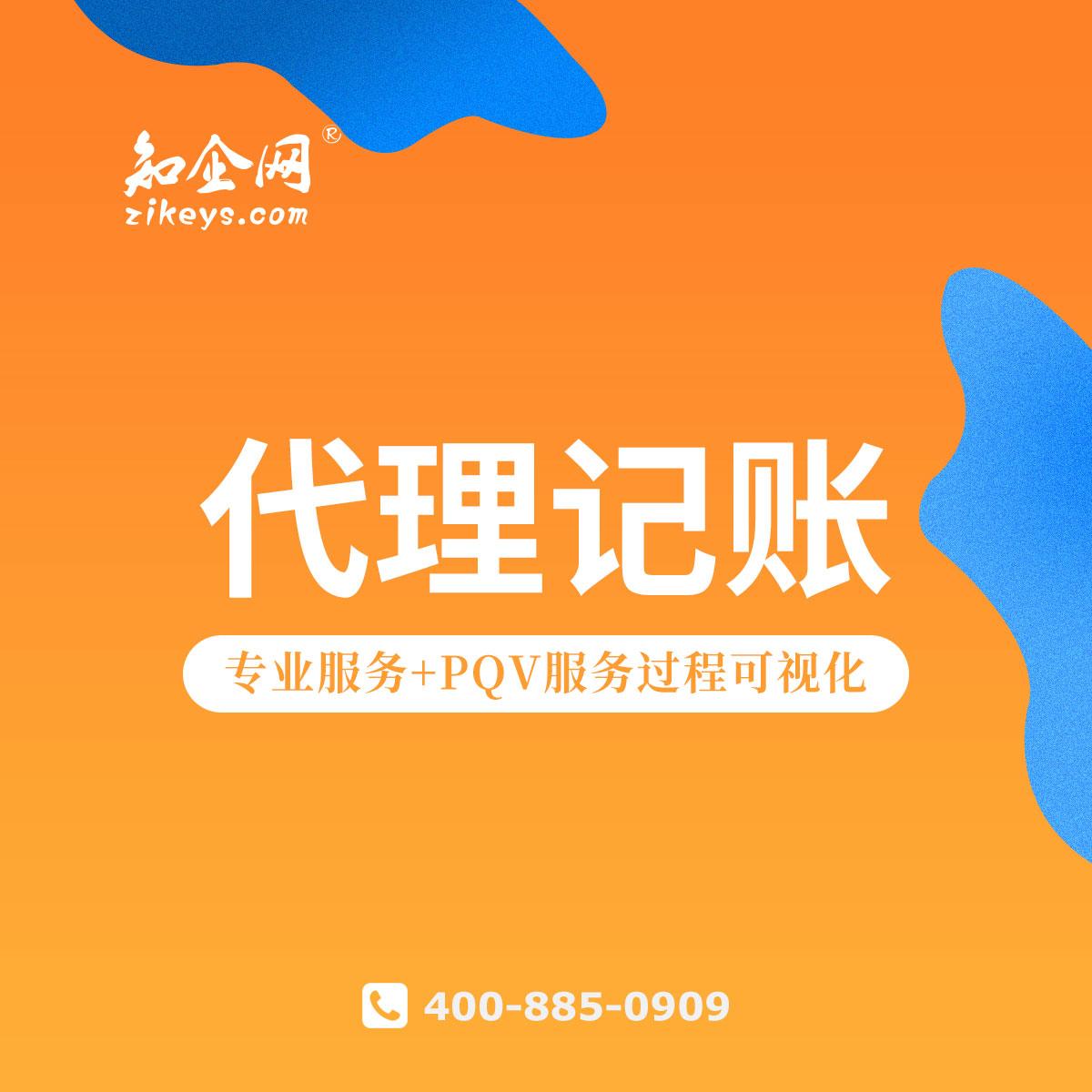 返还购软件真的假的_返还假购软件违法吗_返还假购软件犯法吗