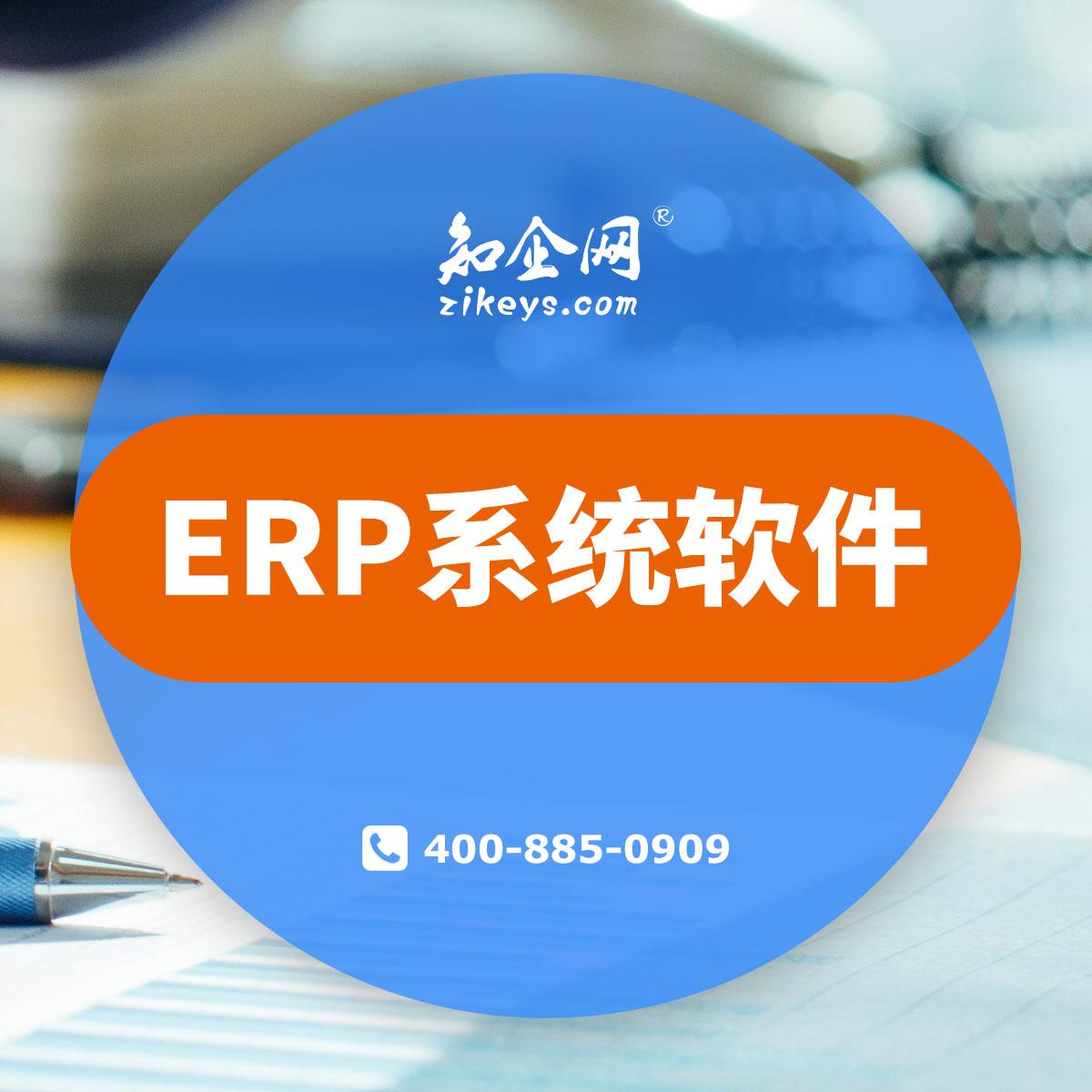 返还假购软件犯法吗_返还假购软件违法吗_返还购软件真的假的