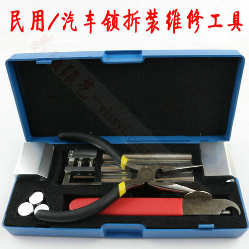 异型钢单缝式伸缩装置_伸缩缝型钢尺寸规范_异型钢单缝式伸缩缝