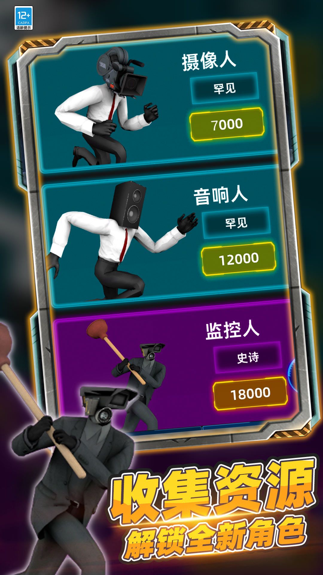sim卡解锁器_sim卡强制解锁器_sim卡解锁软件手机版