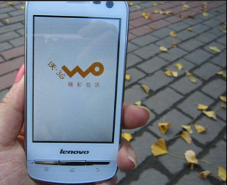 联通乐phone终端活动_联通终端券_联通终端卷怎么用