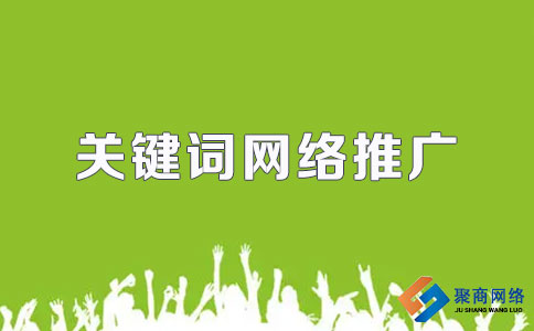 网络推广群发软件：是神器还是灾难？如何正确使用？