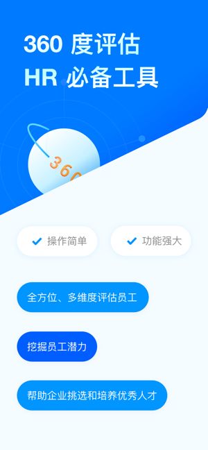 投票微信平台有哪些_微信投票平台有哪些_投票微信平台有什么用