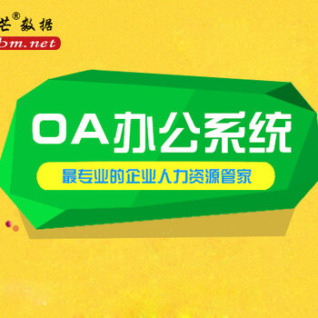 韶关教育网查询中心_韶关教育oa系统_韶关教育局公众号