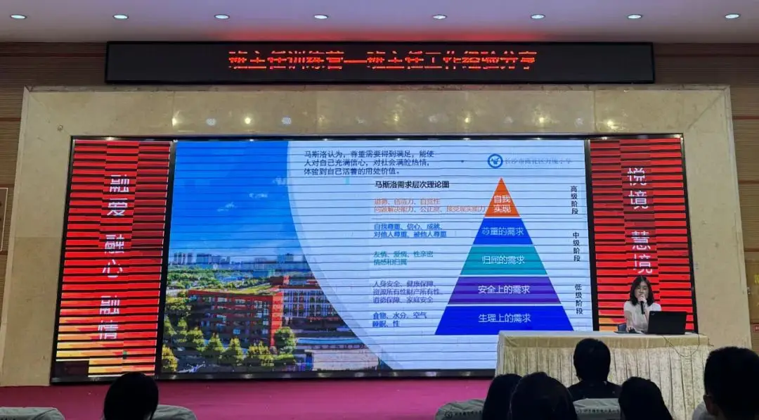 国家机关工委 平台-国家机关工委平台：工作场所与心灵港湾的完美融合