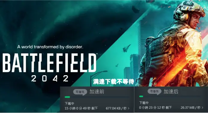 电脑下载的软件登录不了_登陆界面电脑下载不了软件_电脑登陆界面下载