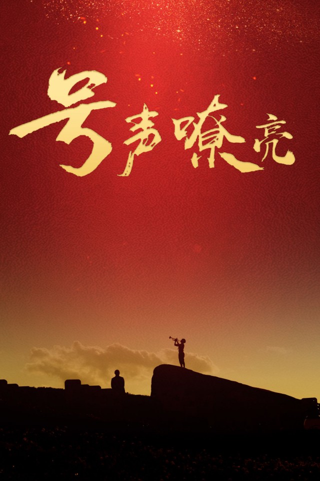 广播软件：穿越喧嚣与阻隔，让声音触达心灵的神奇工具