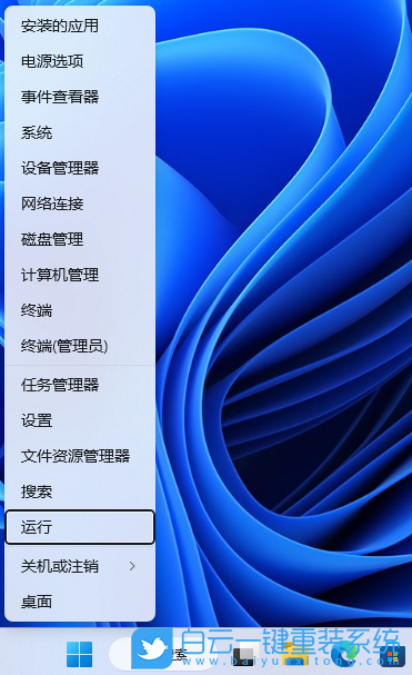 win7系统电脑无法搜索到局域网的共享打印机_局域网打印机共享搜索不到_局域网打印机共享无法访问