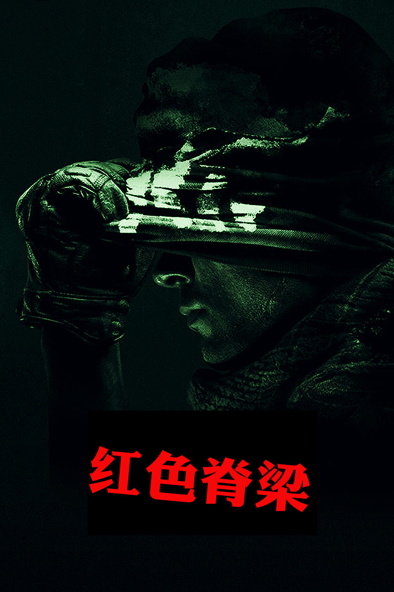 po装置_装置平面布置图_po