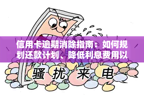kies软件安装不了_安装软件需要密码怎么取消_安装软件商店