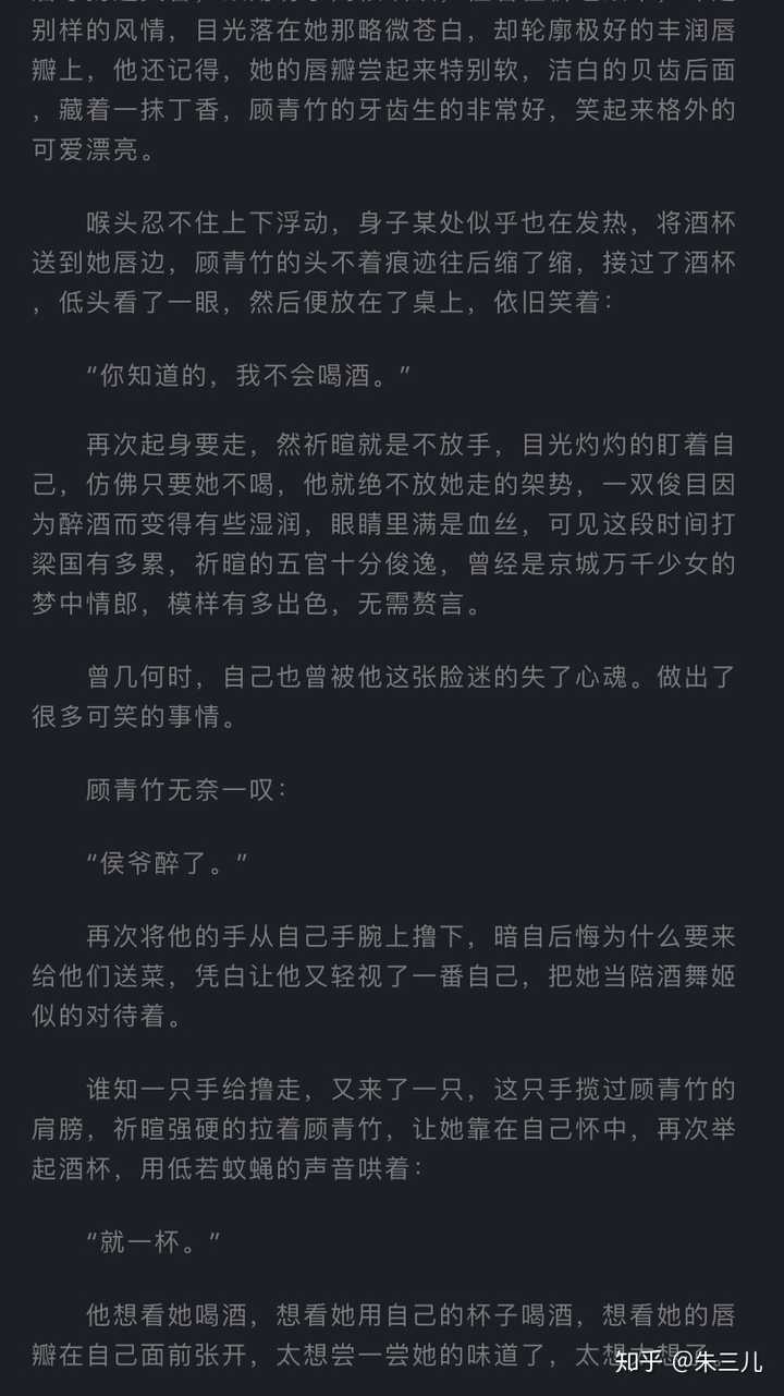 重生女主系统小说_女主重生系统文_重生文主女系统的小说