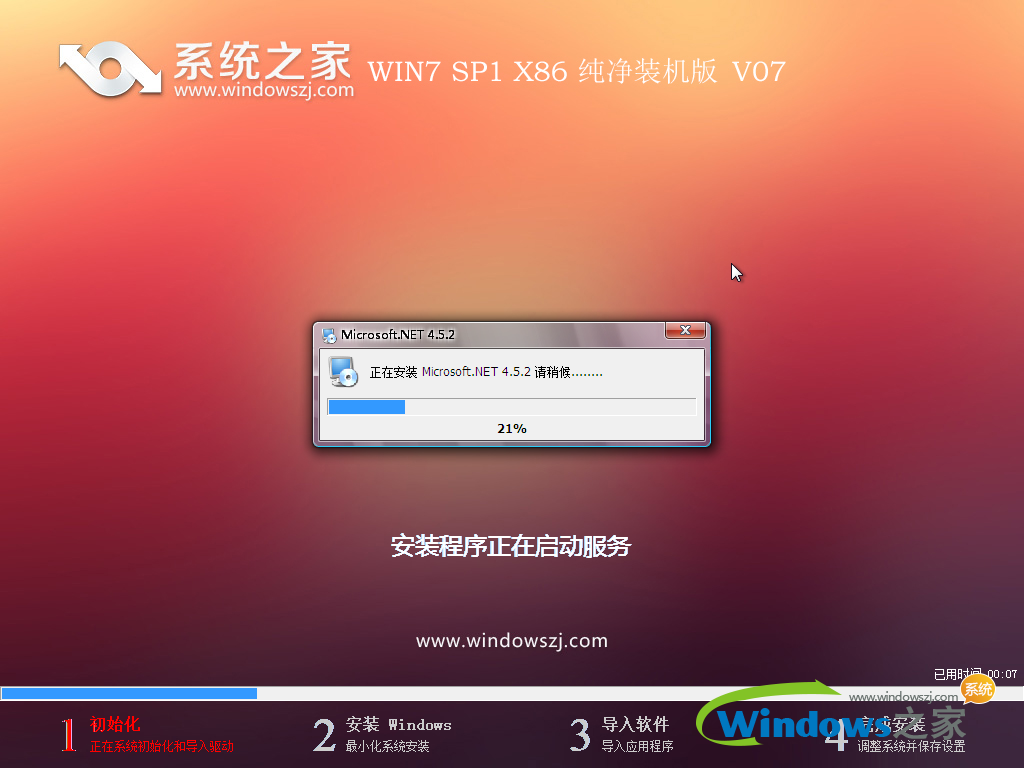 可视对讲系统公司_可视对讲原理_可视对讲主流品牌