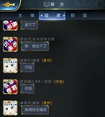市场营销沙盘软件：营销小能手的秘密武器，比王者荣耀还上瘾