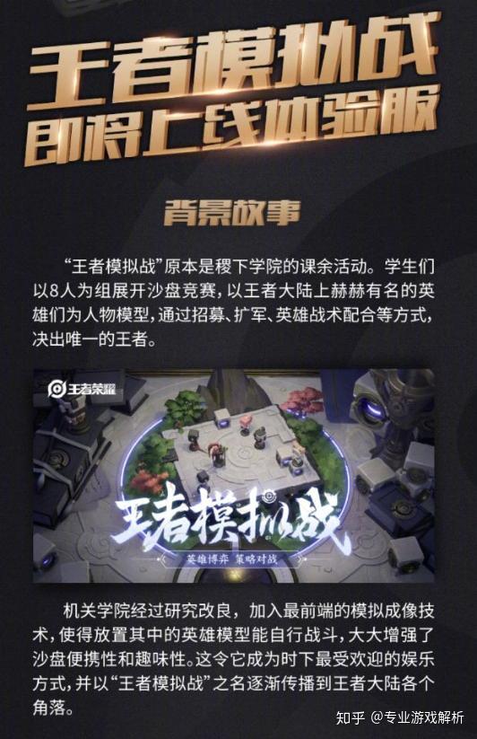 市场营销沙盘软件_营销沙盘系统_营销沙盘软件市场占有率