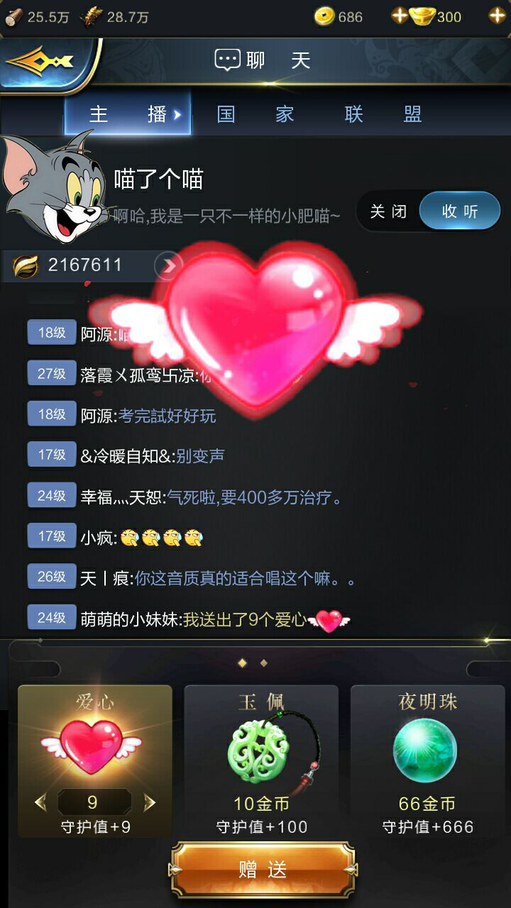市场营销沙盘软件_营销沙盘系统_营销沙盘软件市场占有率