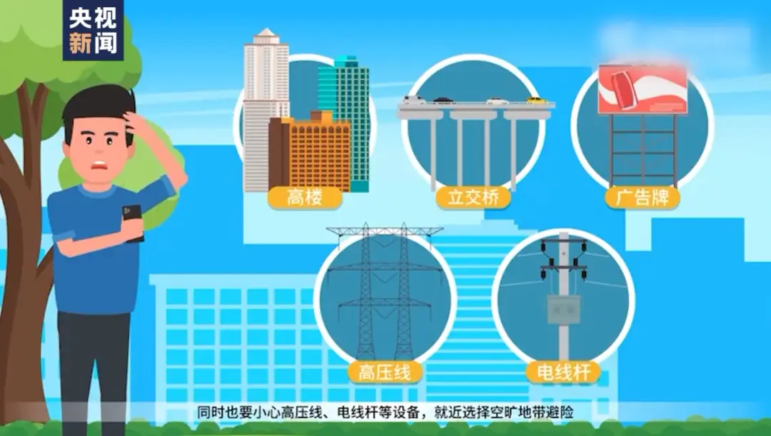地震科学数据共享管理办法_地震公共服务_地震科学数据共享体系