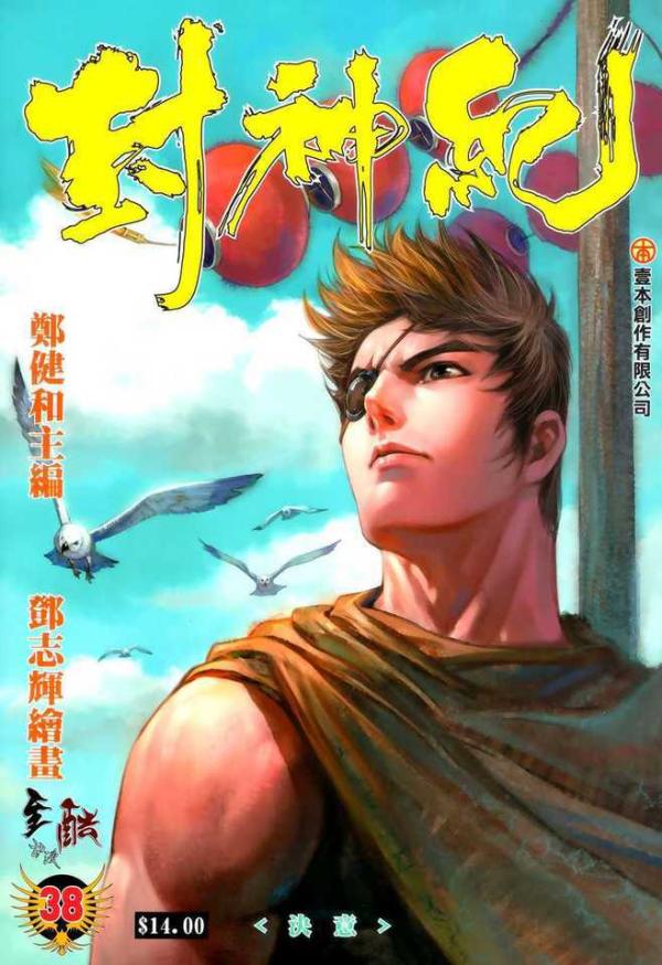 广东电网2022招聘_广东电网招聘系统平台_广东电网员工招聘系统