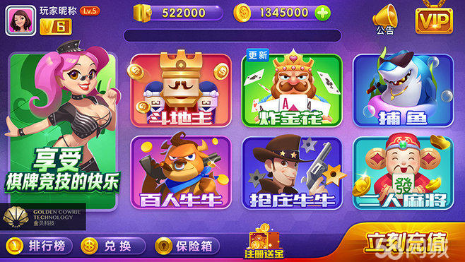 麻将 游戏 算法-麻将：脑力较量与算法大战，策略、概率与心理学的完美融合