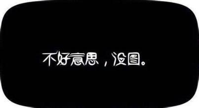 精雕软件520-精雕软件 520：不仅仅是软件，更是充满情感的邂逅