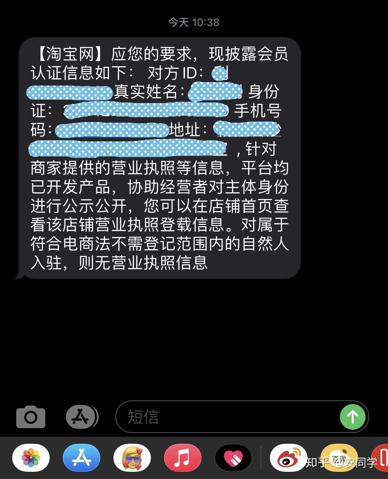 广东国税发票认证平台_发票认证国税广东平台查询_发票认证国税广东平台怎么操作