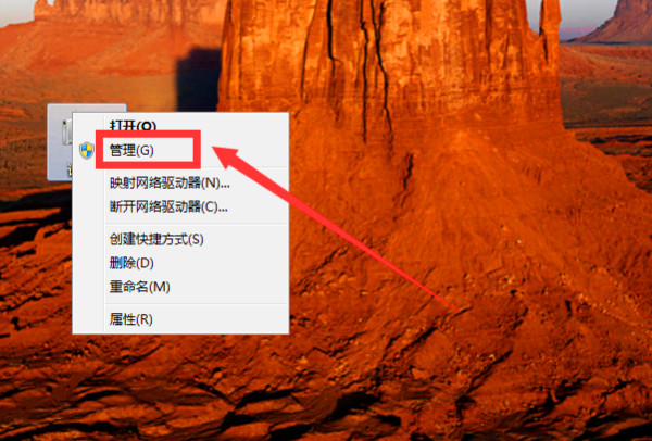 电脑换win7系统了 不支持1394网络适配器了-Win7 不支持 1394 网络适配器，用户升级系统后遭遇设备无法使用难题