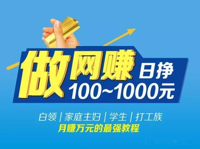 淘宝chinanet 扫号器-淘宝 chianet 扫号器：抢货神器还是风险陷阱？
