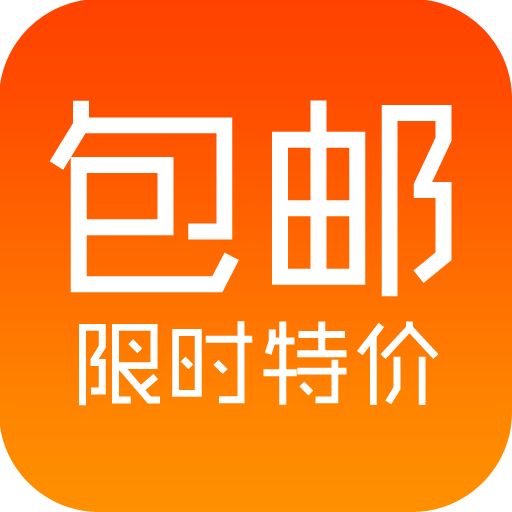 淘宝扫号的数据怎么来的_淘宝chinanet 扫号器_淘宝扫号器是什么