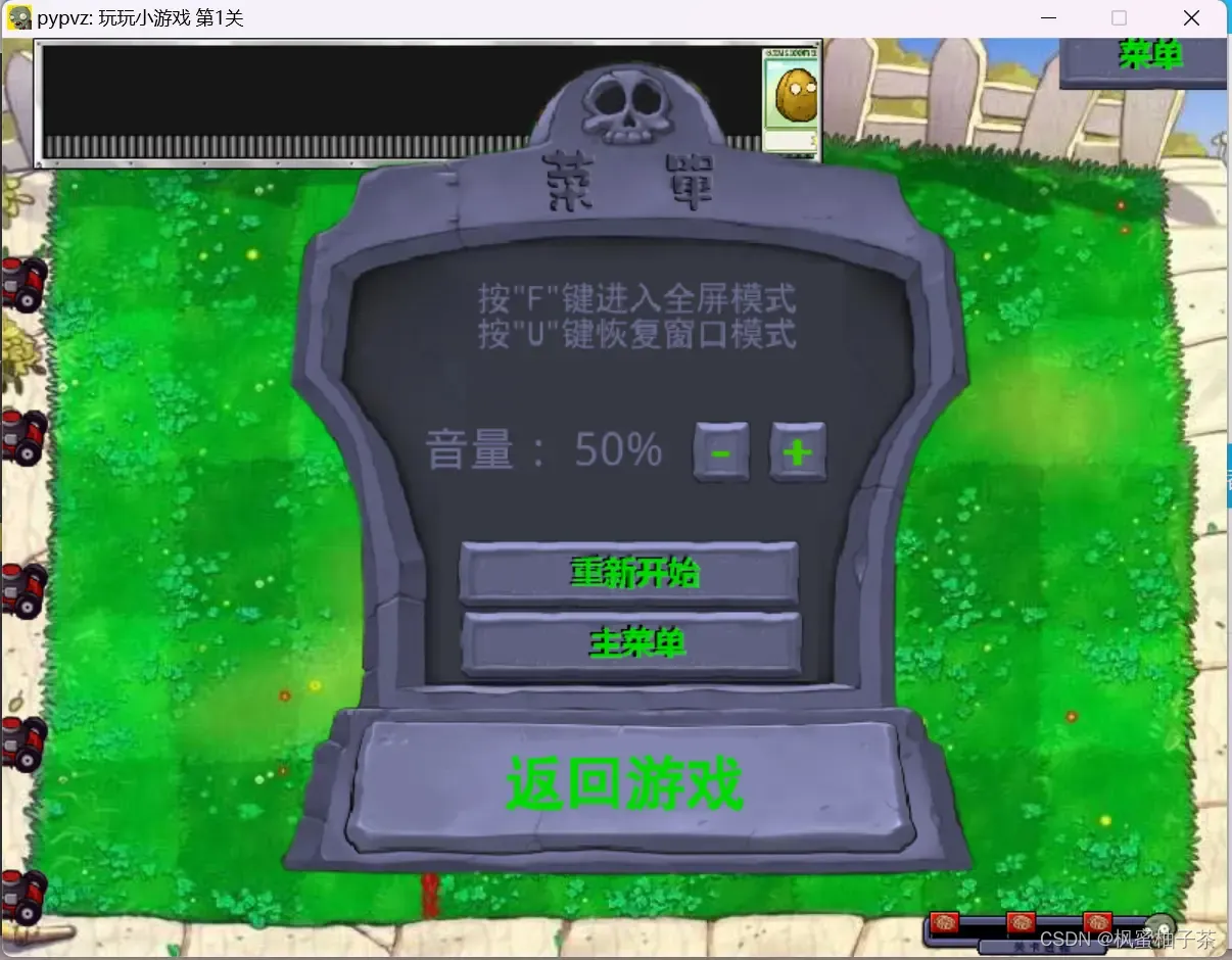bolt界面引擎 源码_source引擎源代码_源码使用教程
