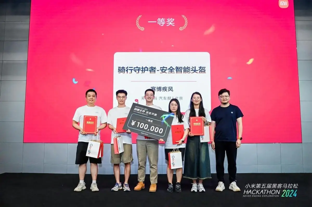 小米5媒体设备-小米 5 媒体设备：小身材大功能，智能便捷的全能小助手