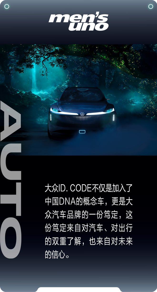 风能设备有哪些_风能设备_风能设备龙头股